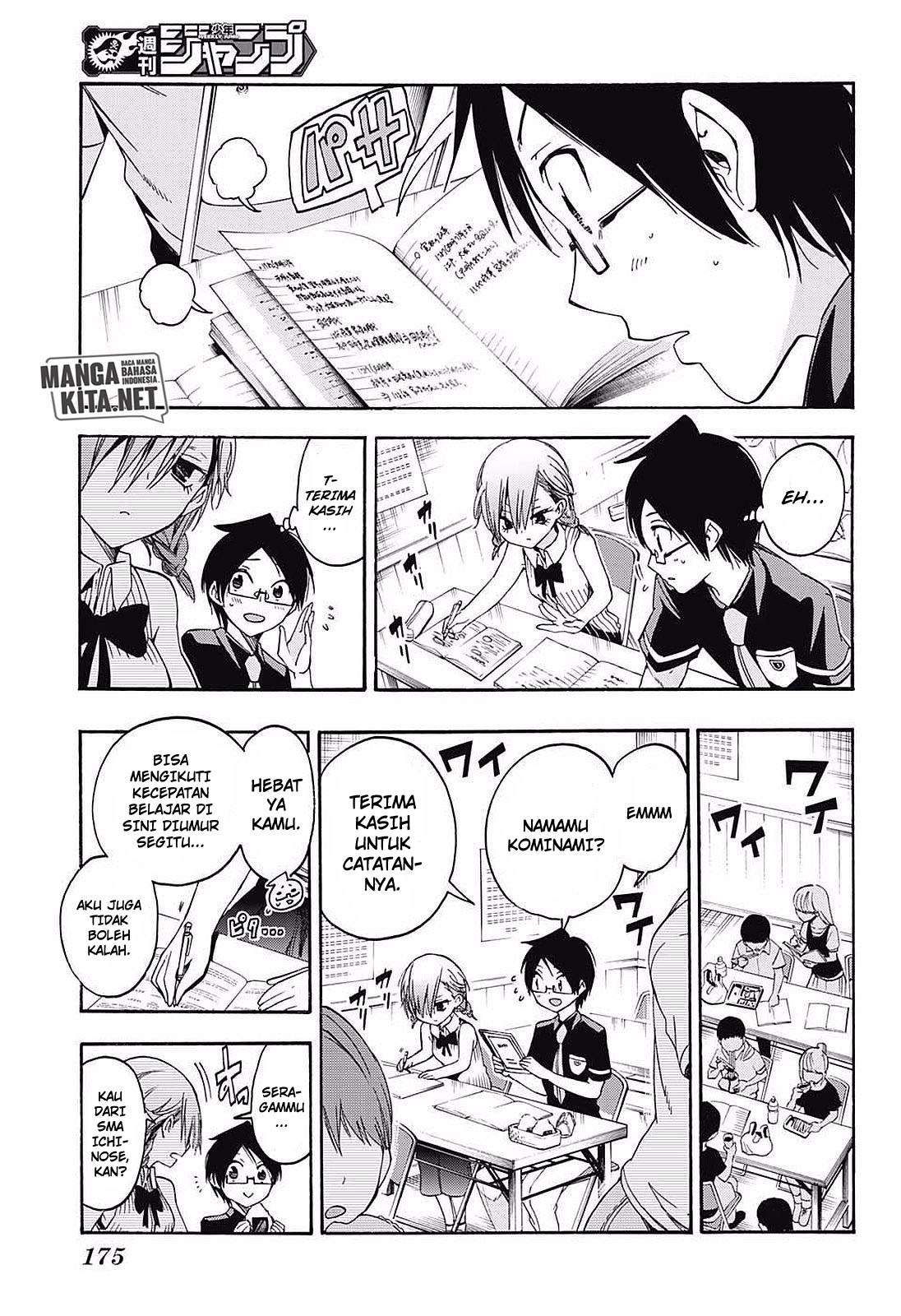 Bokutachi wa Benkyou ga Dekinai Chapter 31 - halaman 8