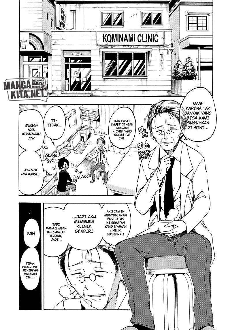 Bokutachi wa Benkyou ga Dekinai Chapter 32 - halaman 14