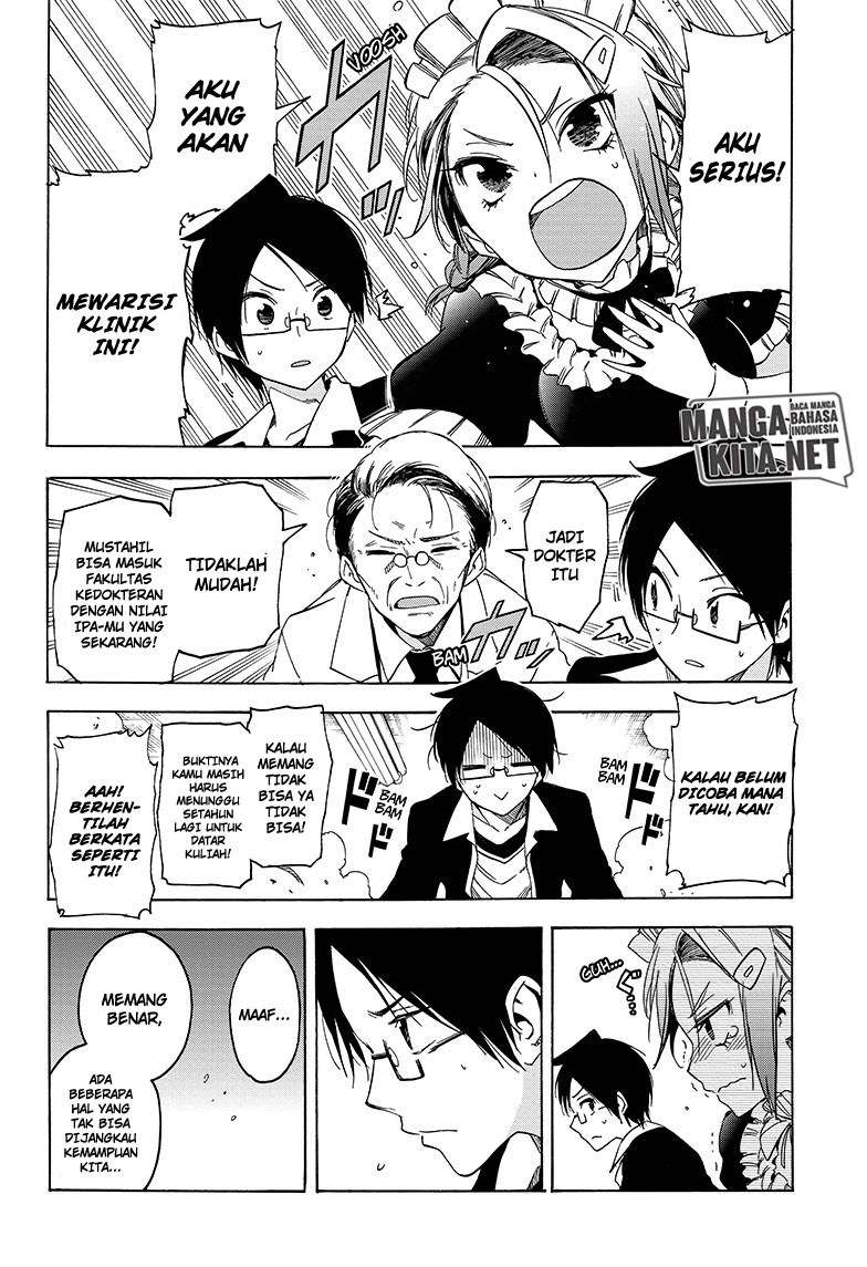Bokutachi wa Benkyou ga Dekinai Chapter 32 - halaman 17