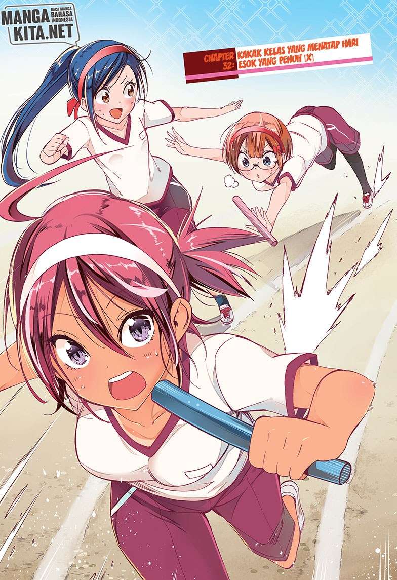 Bokutachi wa Benkyou ga Dekinai Chapter 32 - halaman 2