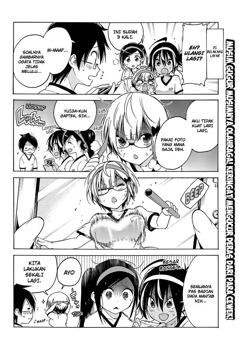 Bokutachi wa Benkyou ga Dekinai Chapter 32 - halaman 3