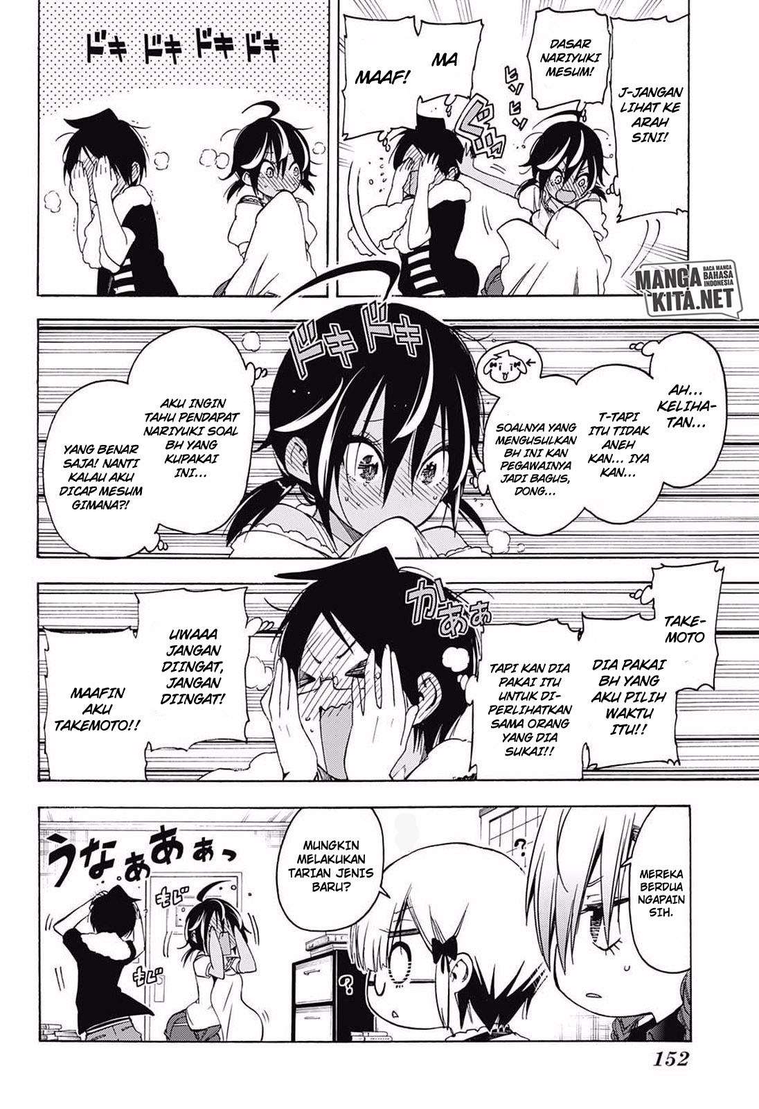 Bokutachi wa Benkyou ga Dekinai Chapter 33 - halaman 11