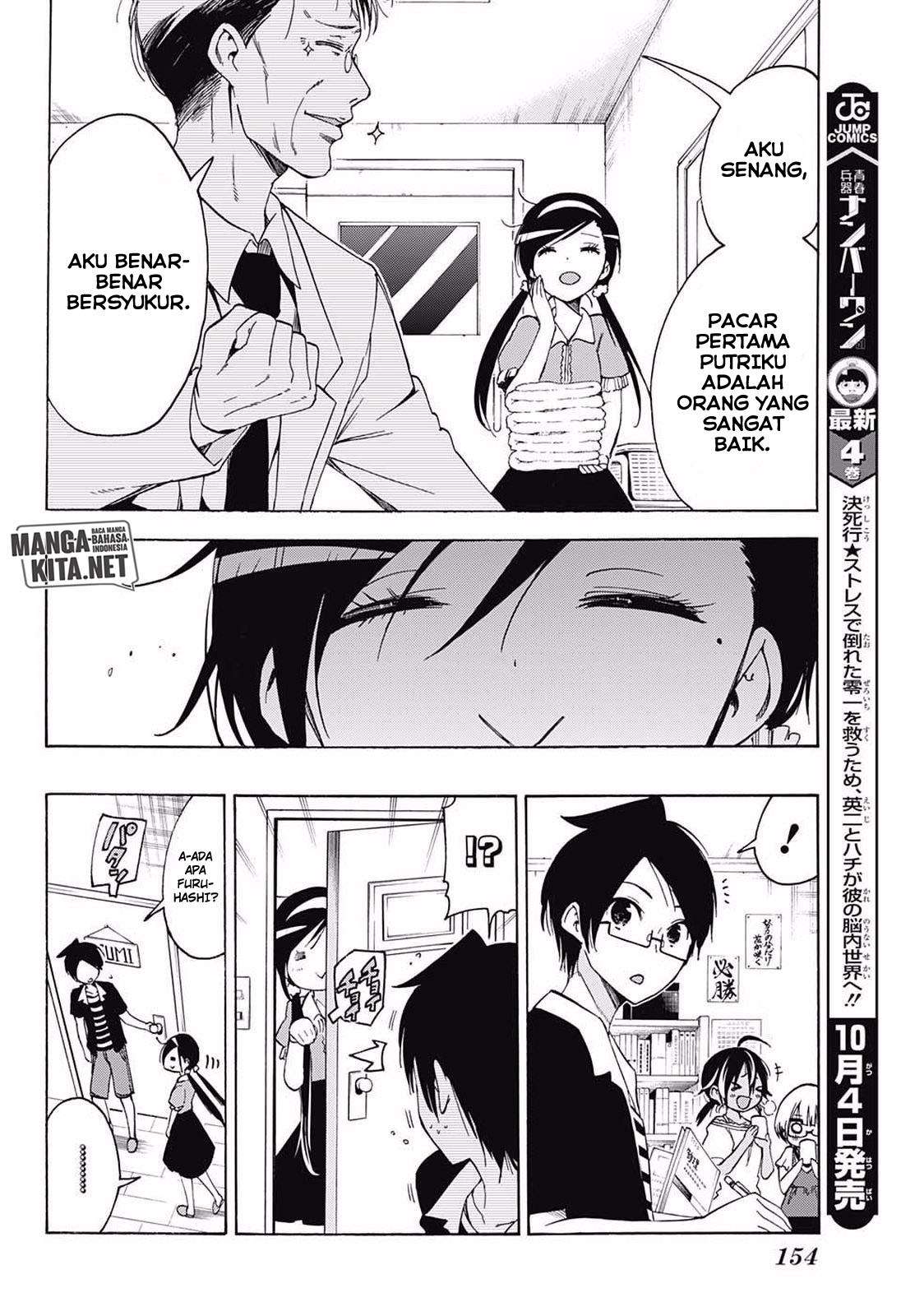 Bokutachi wa Benkyou ga Dekinai Chapter 33 - halaman 13