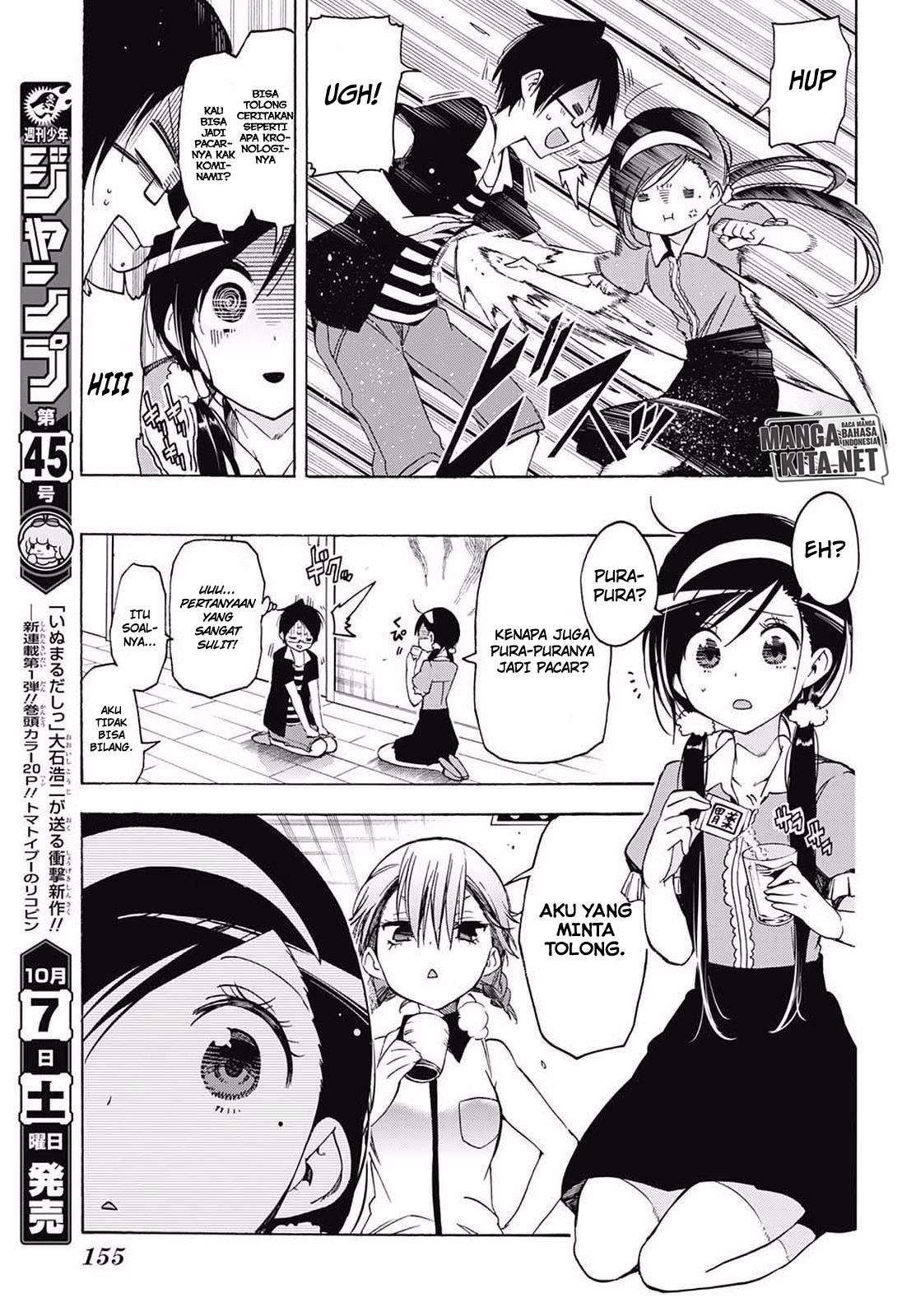 Bokutachi wa Benkyou ga Dekinai Chapter 33 - halaman 14
