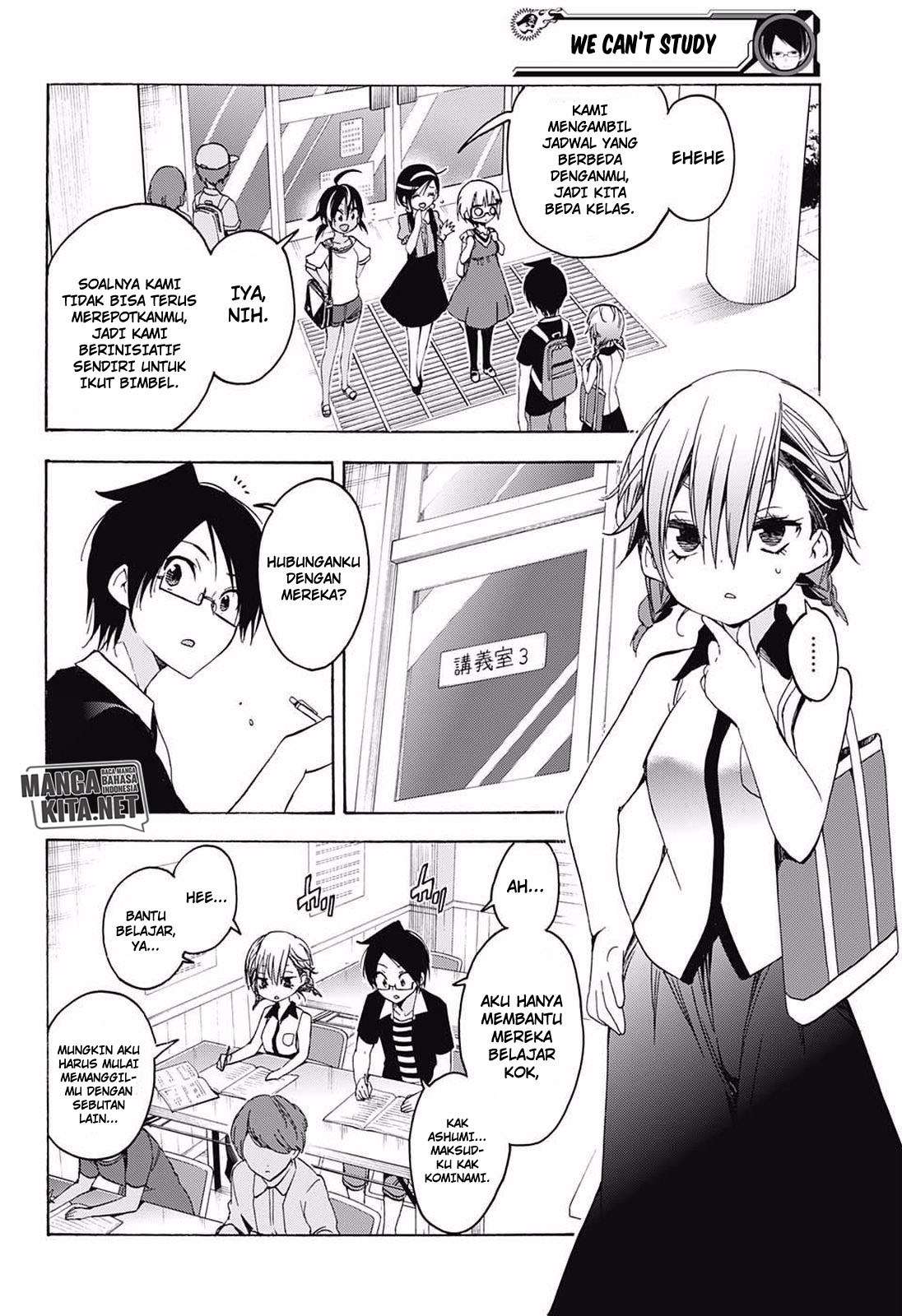 Bokutachi wa Benkyou ga Dekinai Chapter 33 - halaman 3