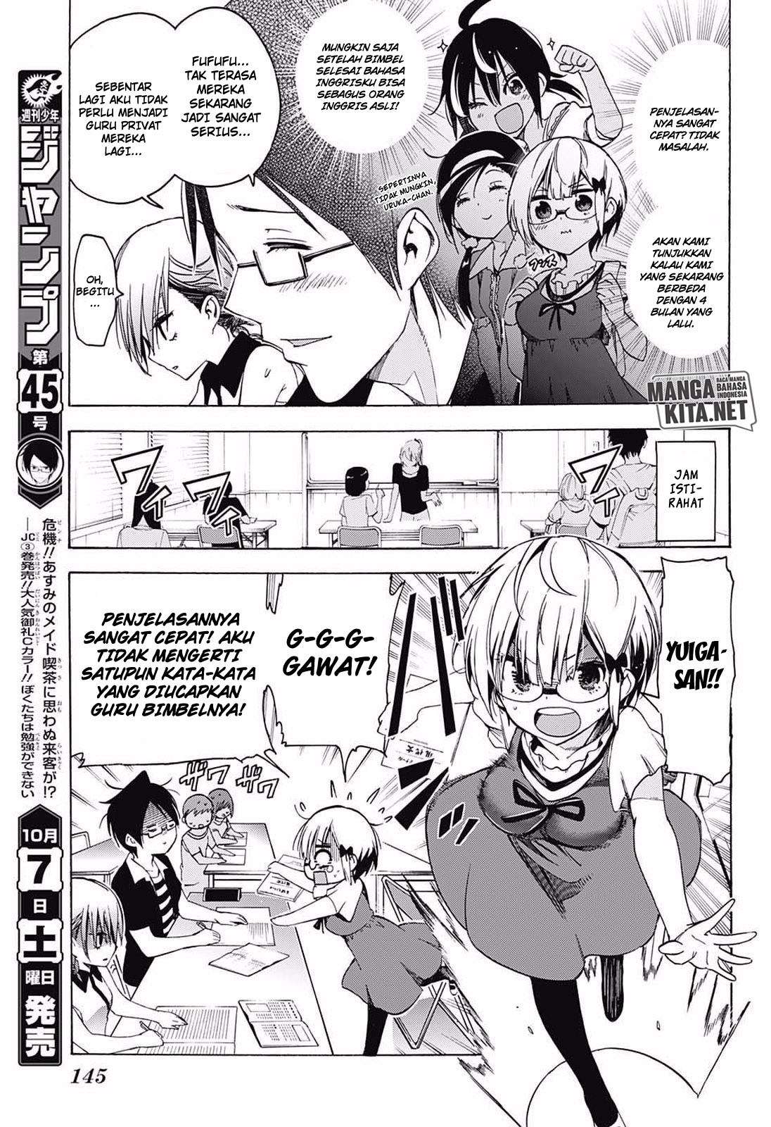 Bokutachi wa Benkyou ga Dekinai Chapter 33 - halaman 4