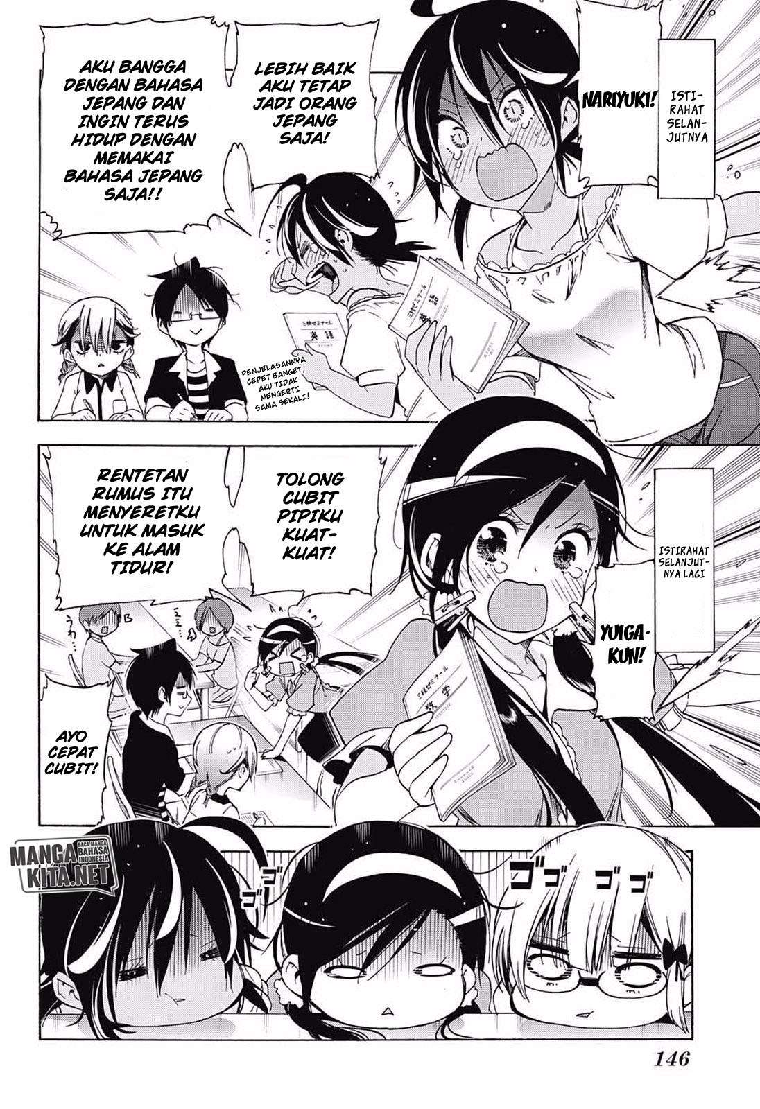 Bokutachi wa Benkyou ga Dekinai Chapter 33 - halaman 5