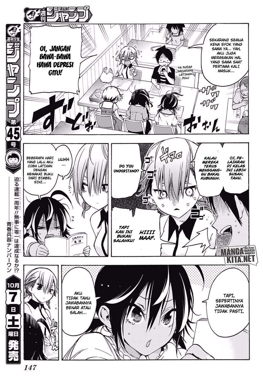 Bokutachi wa Benkyou ga Dekinai Chapter 33 - halaman 6
