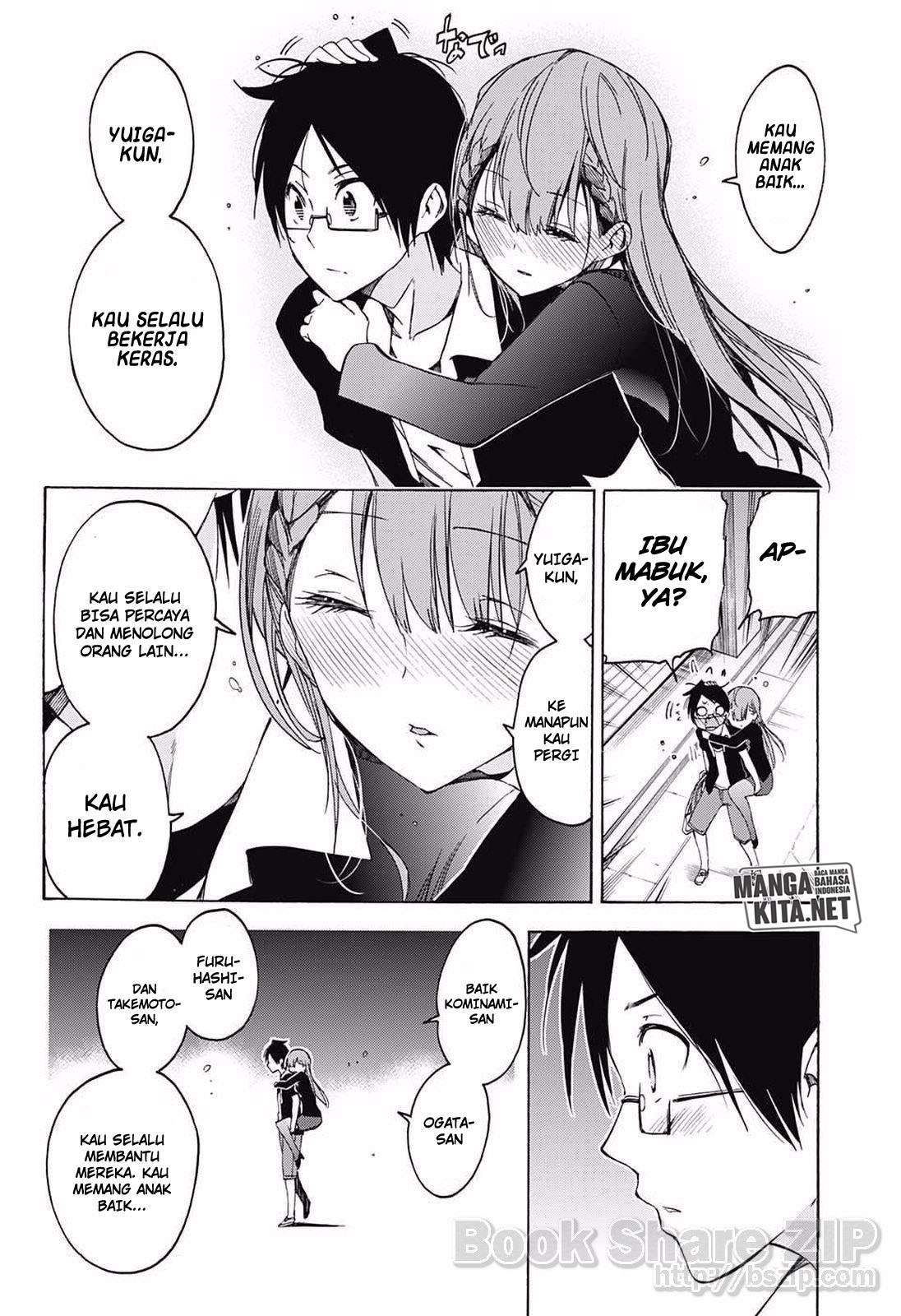 Bokutachi wa Benkyou ga Dekinai Chapter 34 - halaman 21