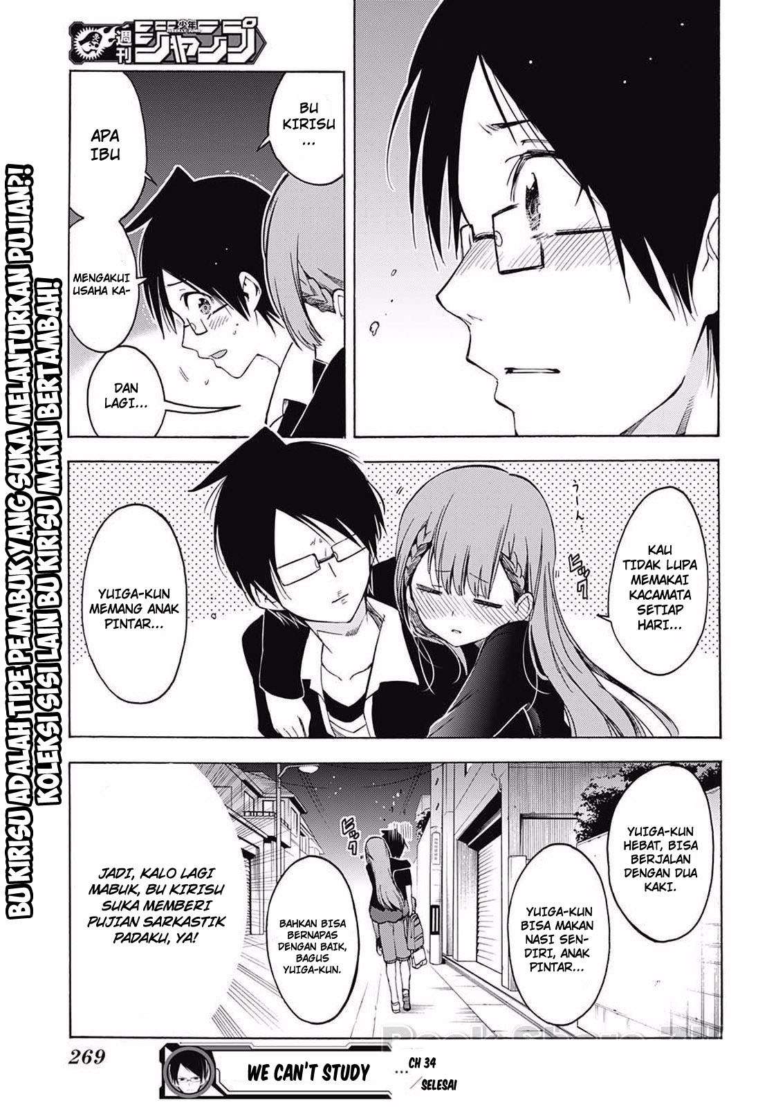 Bokutachi wa Benkyou ga Dekinai Chapter 34 - halaman 22