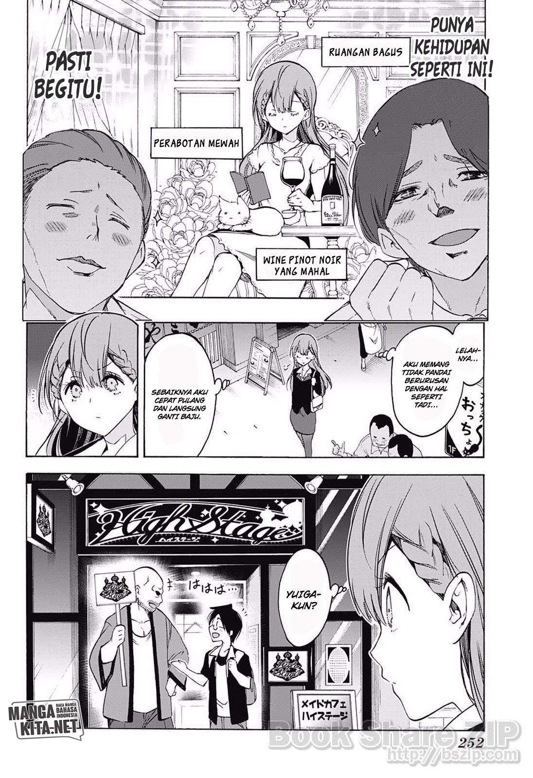 Bokutachi wa Benkyou ga Dekinai Chapter 34 - halaman 5