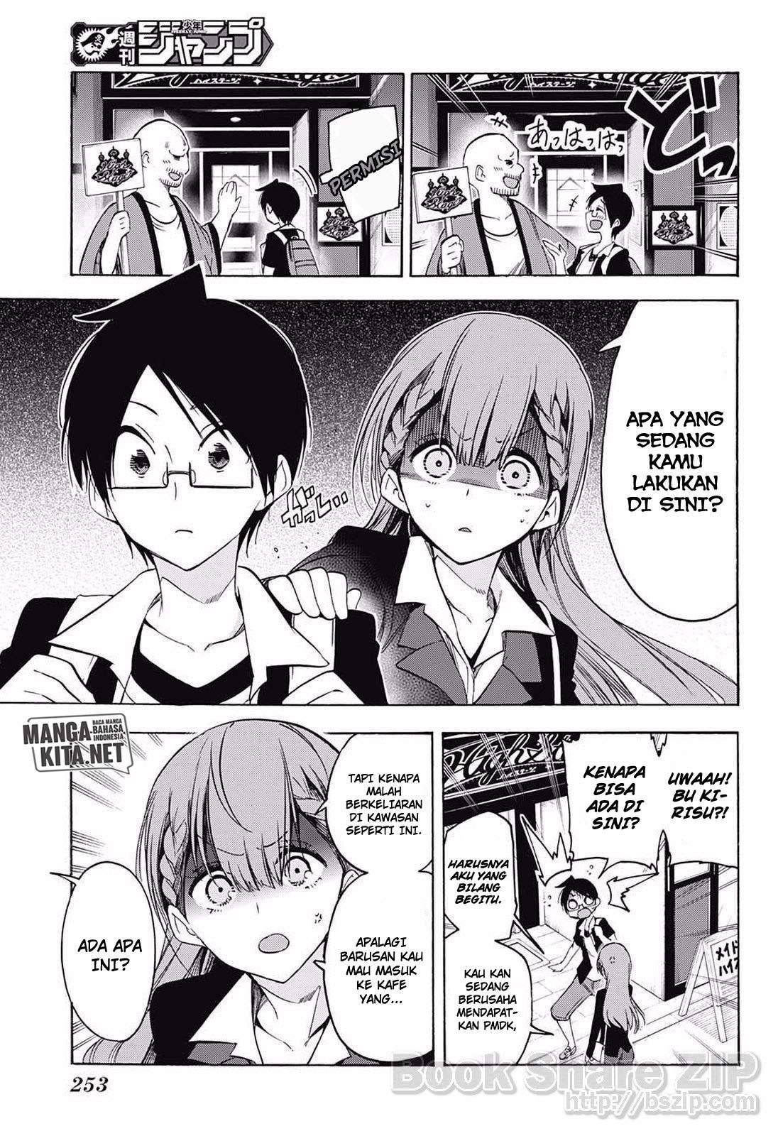 Bokutachi wa Benkyou ga Dekinai Chapter 34 - halaman 6
