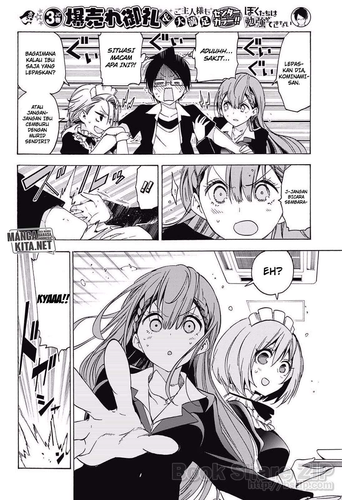 Bokutachi wa Benkyou ga Dekinai Chapter 34 - halaman 9