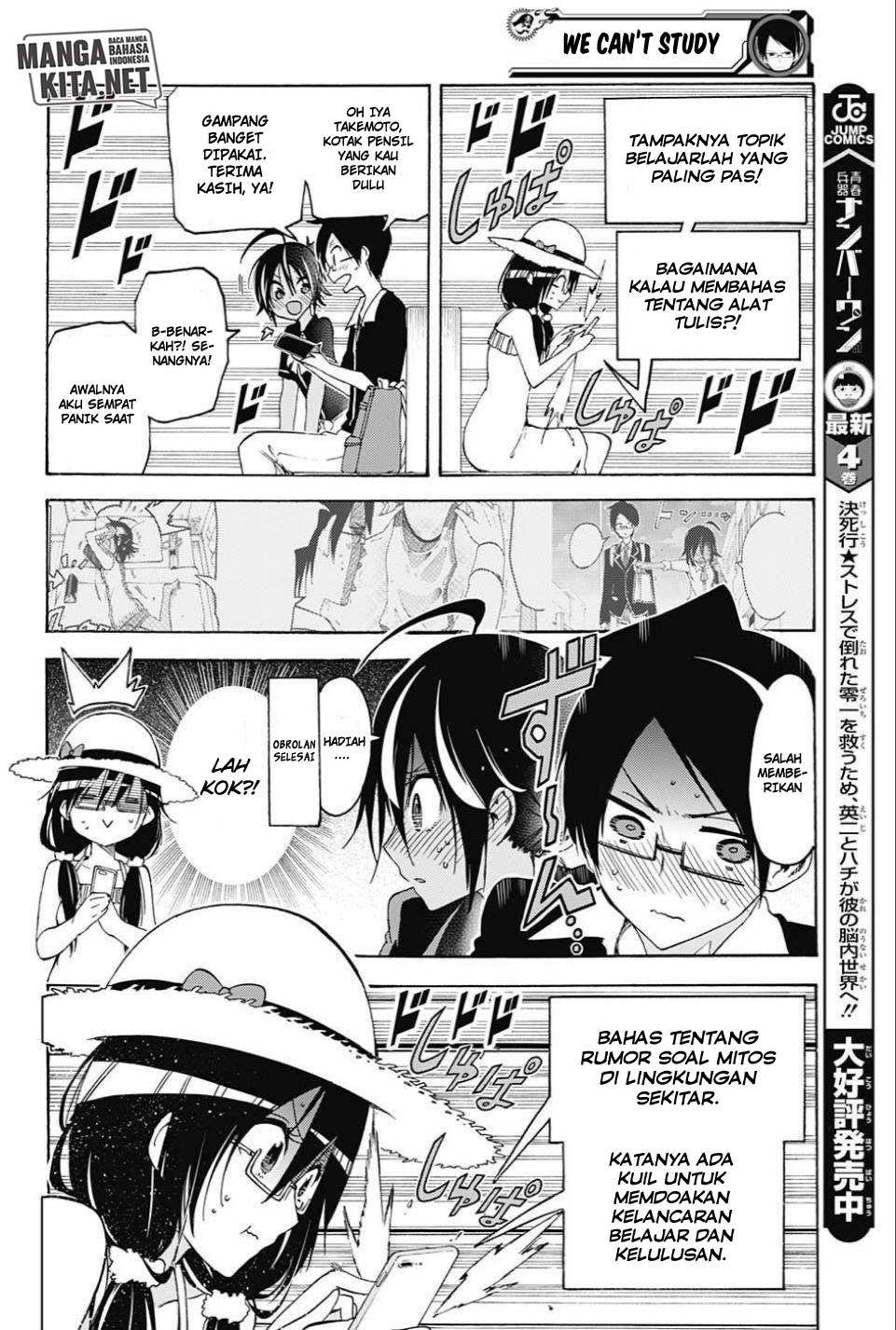 Bokutachi wa Benkyou ga Dekinai Chapter 35 - halaman 11