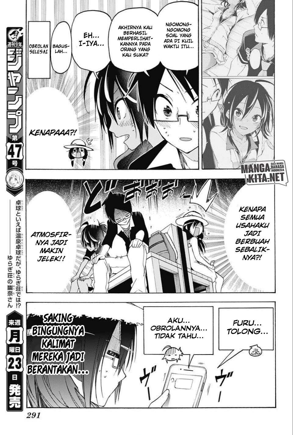 Bokutachi wa Benkyou ga Dekinai Chapter 35 - halaman 12
