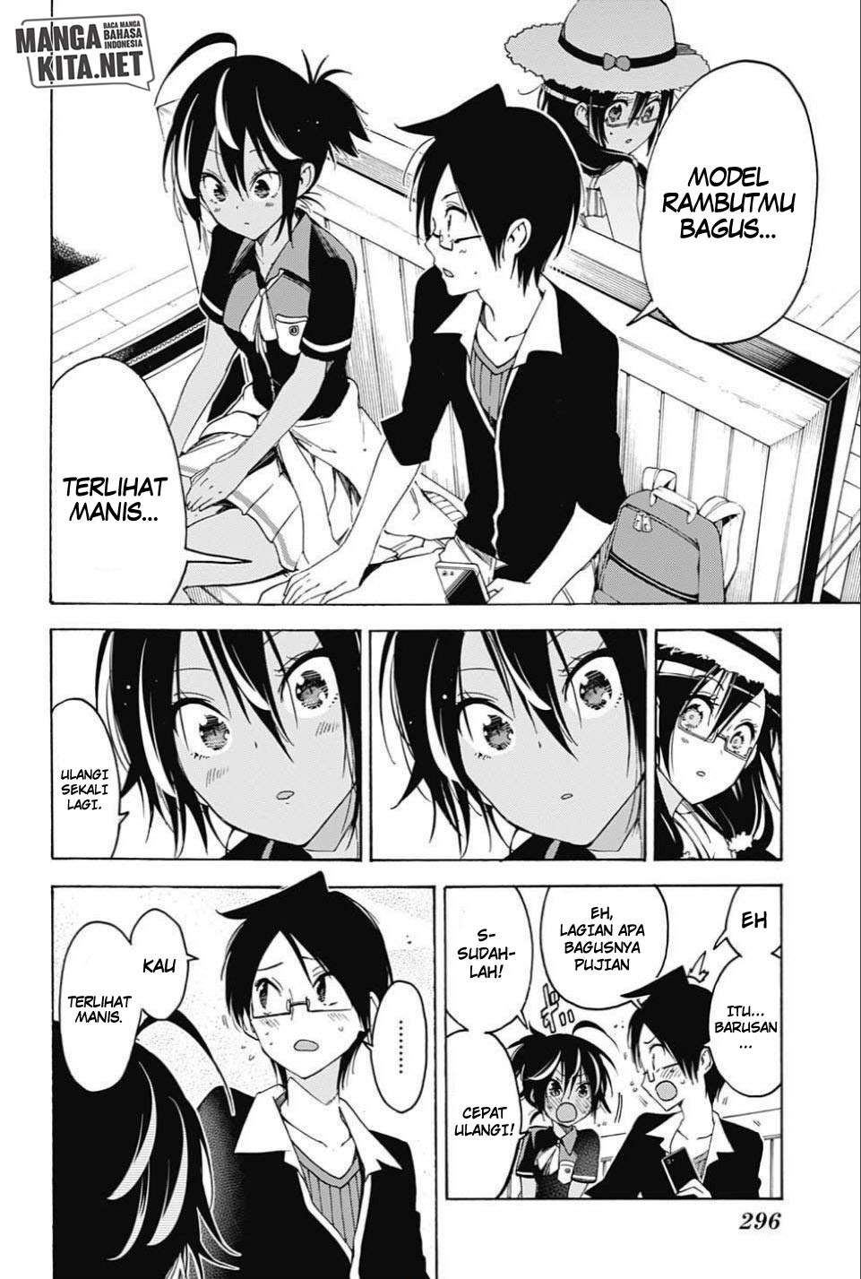 Bokutachi wa Benkyou ga Dekinai Chapter 35 - halaman 17