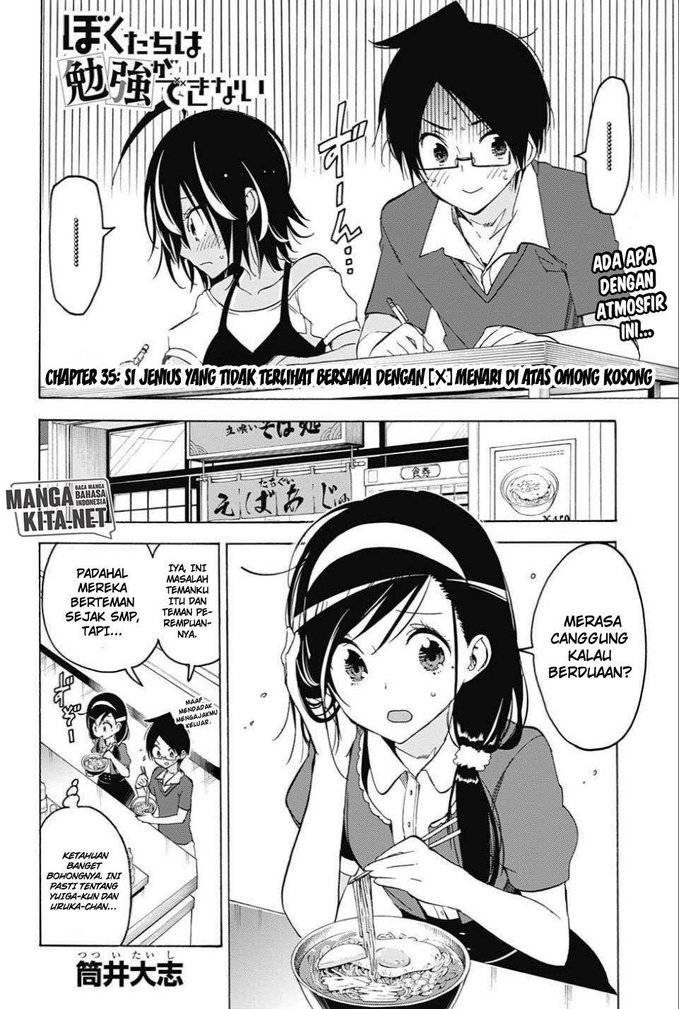 Bokutachi wa Benkyou ga Dekinai Chapter 35 - halaman 3