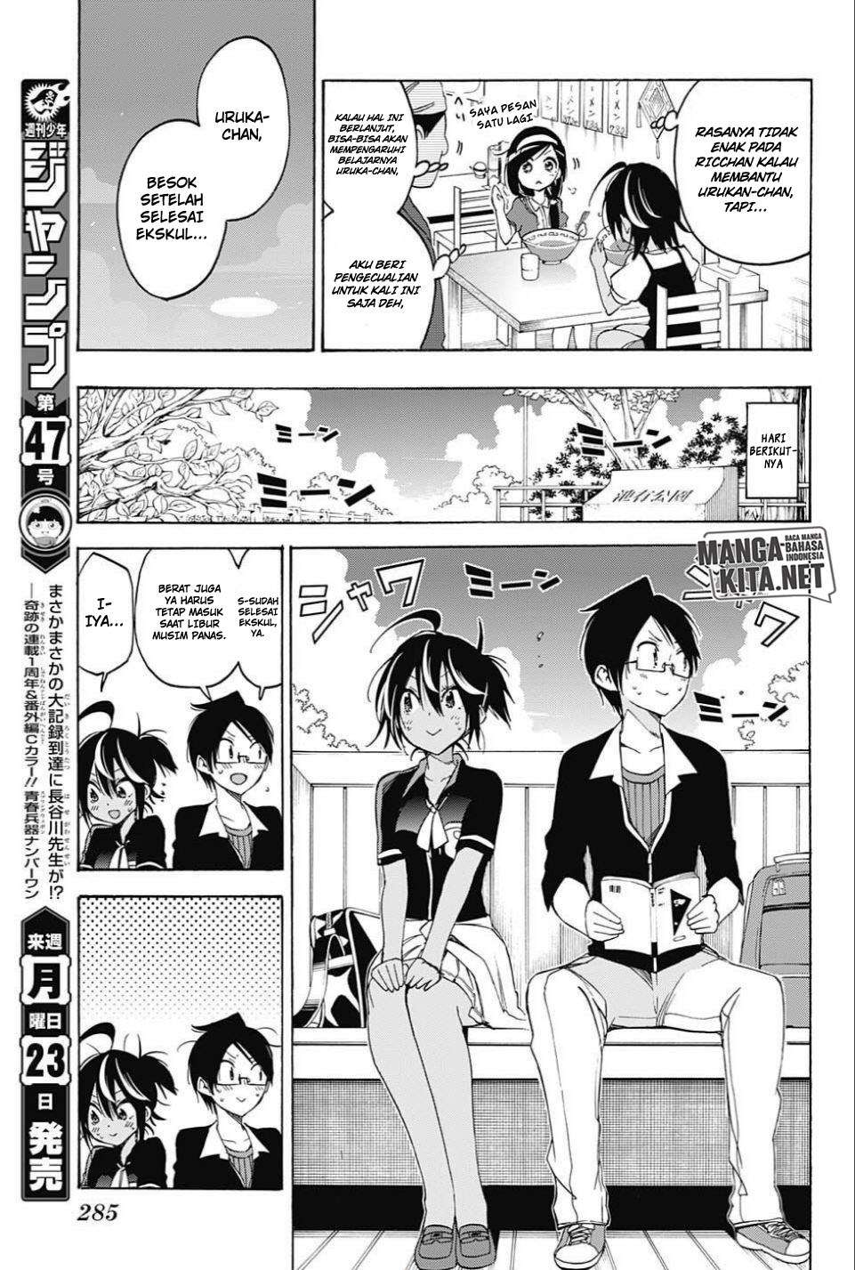 Bokutachi wa Benkyou ga Dekinai Chapter 35 - halaman 6