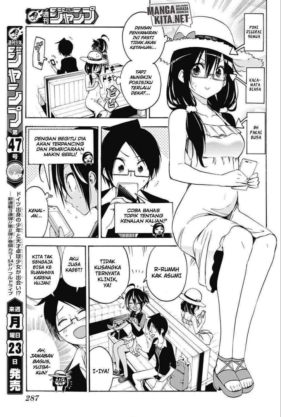 Bokutachi wa Benkyou ga Dekinai Chapter 35 - halaman 8