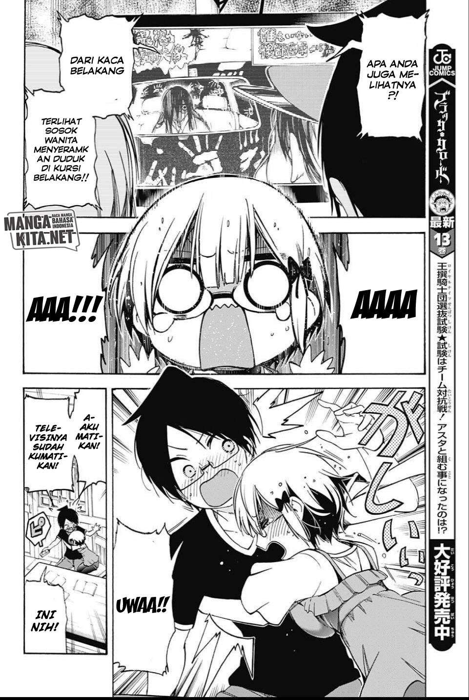 Bokutachi wa Benkyou ga Dekinai Chapter 36 - halaman 13