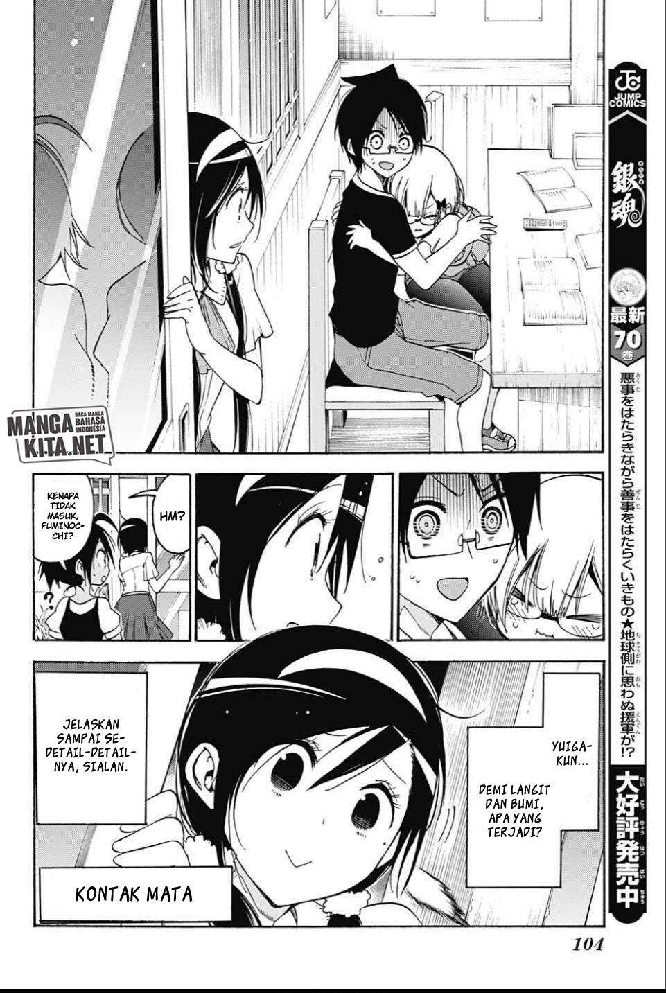 Bokutachi wa Benkyou ga Dekinai Chapter 36 - halaman 15