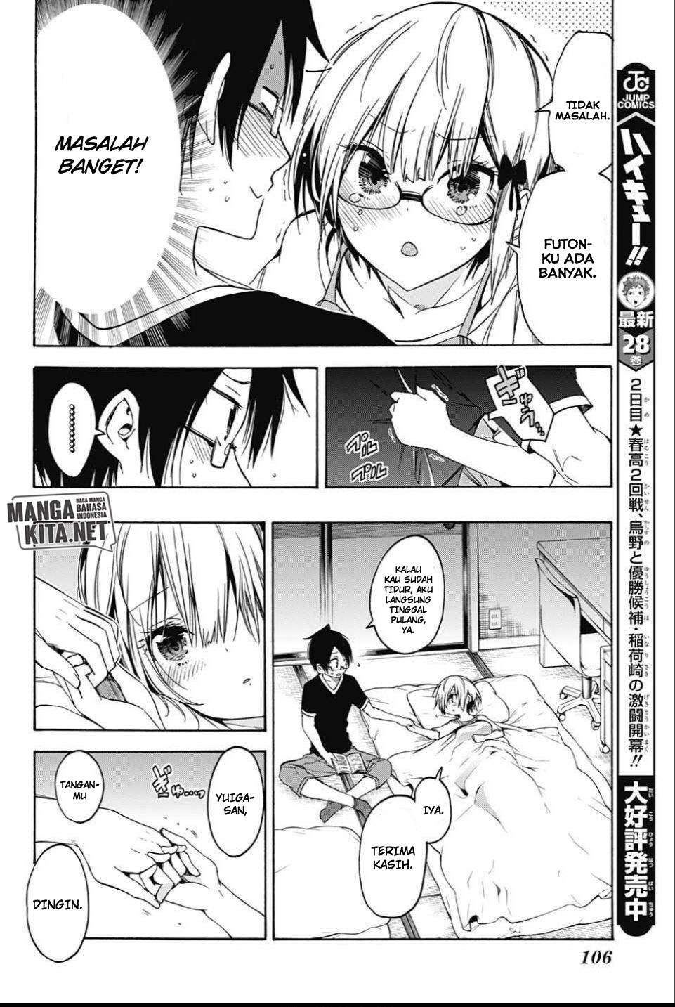 Bokutachi wa Benkyou ga Dekinai Chapter 36 - halaman 17