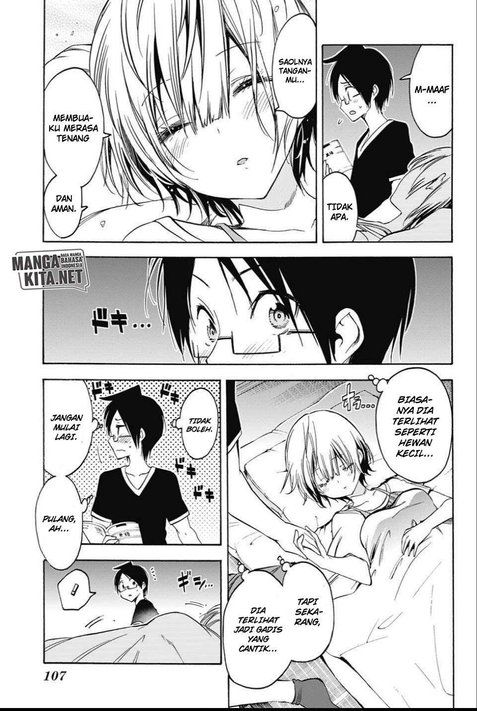 Bokutachi wa Benkyou ga Dekinai Chapter 36 - halaman 18