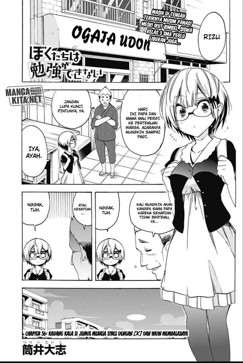 Bokutachi wa Benkyou ga Dekinai Chapter 36 - halaman 2