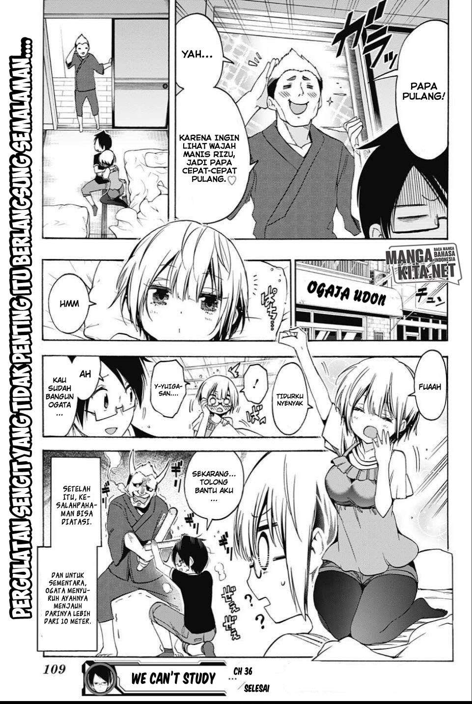 Bokutachi wa Benkyou ga Dekinai Chapter 36 - halaman 20