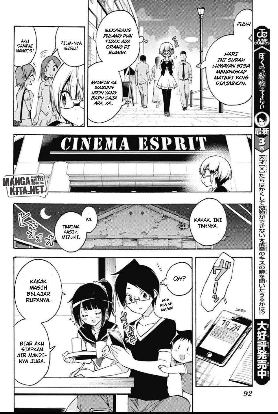Bokutachi wa Benkyou ga Dekinai Chapter 36 - halaman 3