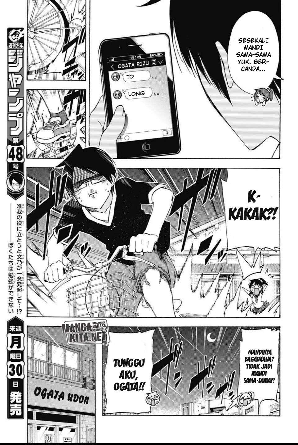 Bokutachi wa Benkyou ga Dekinai Chapter 36 - halaman 4