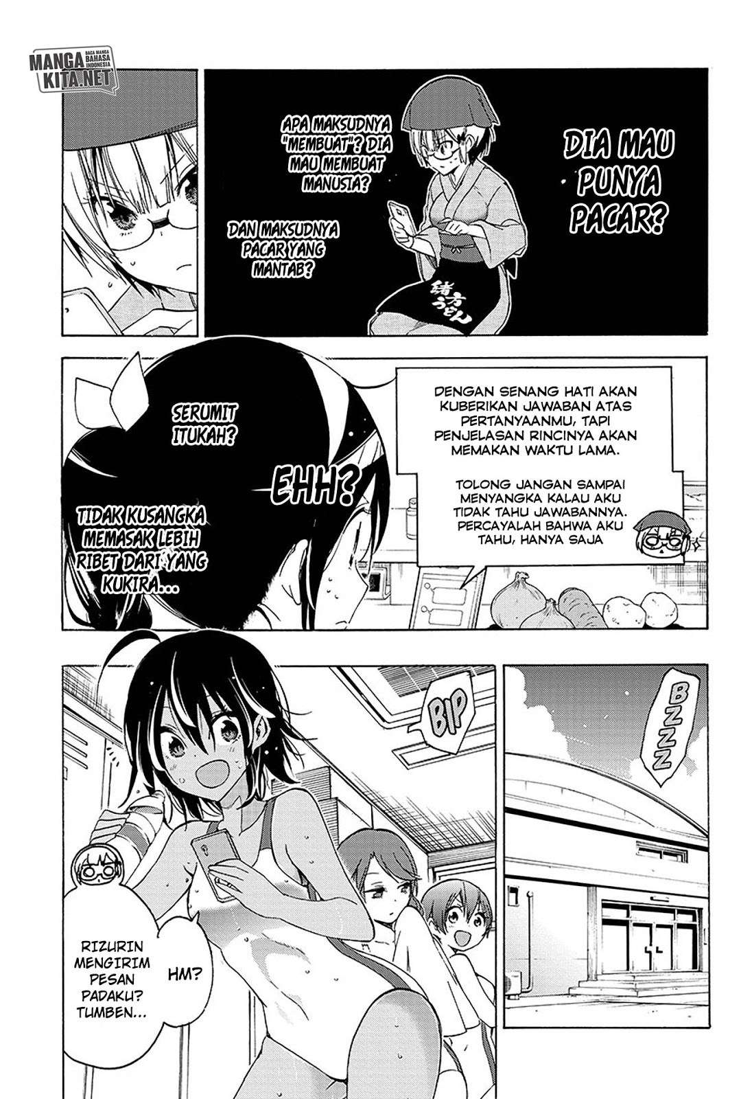 Bokutachi wa Benkyou ga Dekinai Chapter 37 - halaman 10