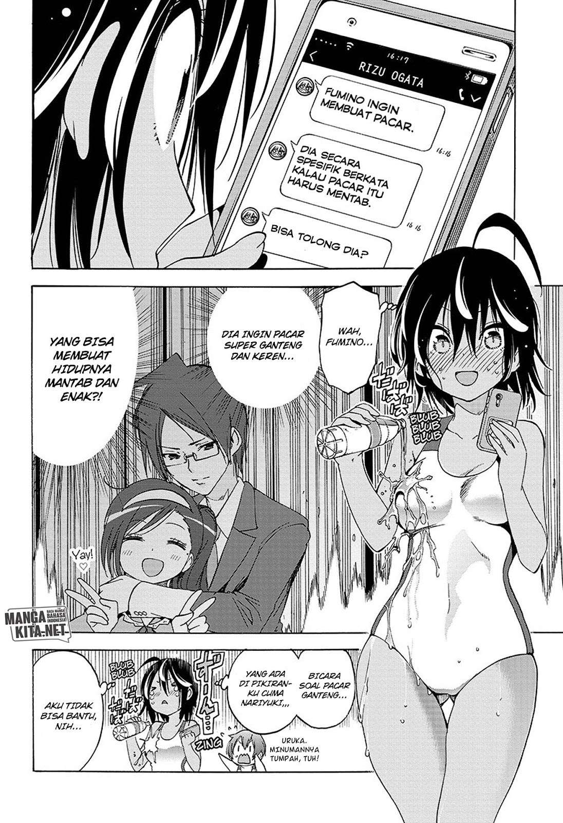Bokutachi wa Benkyou ga Dekinai Chapter 37 - halaman 11