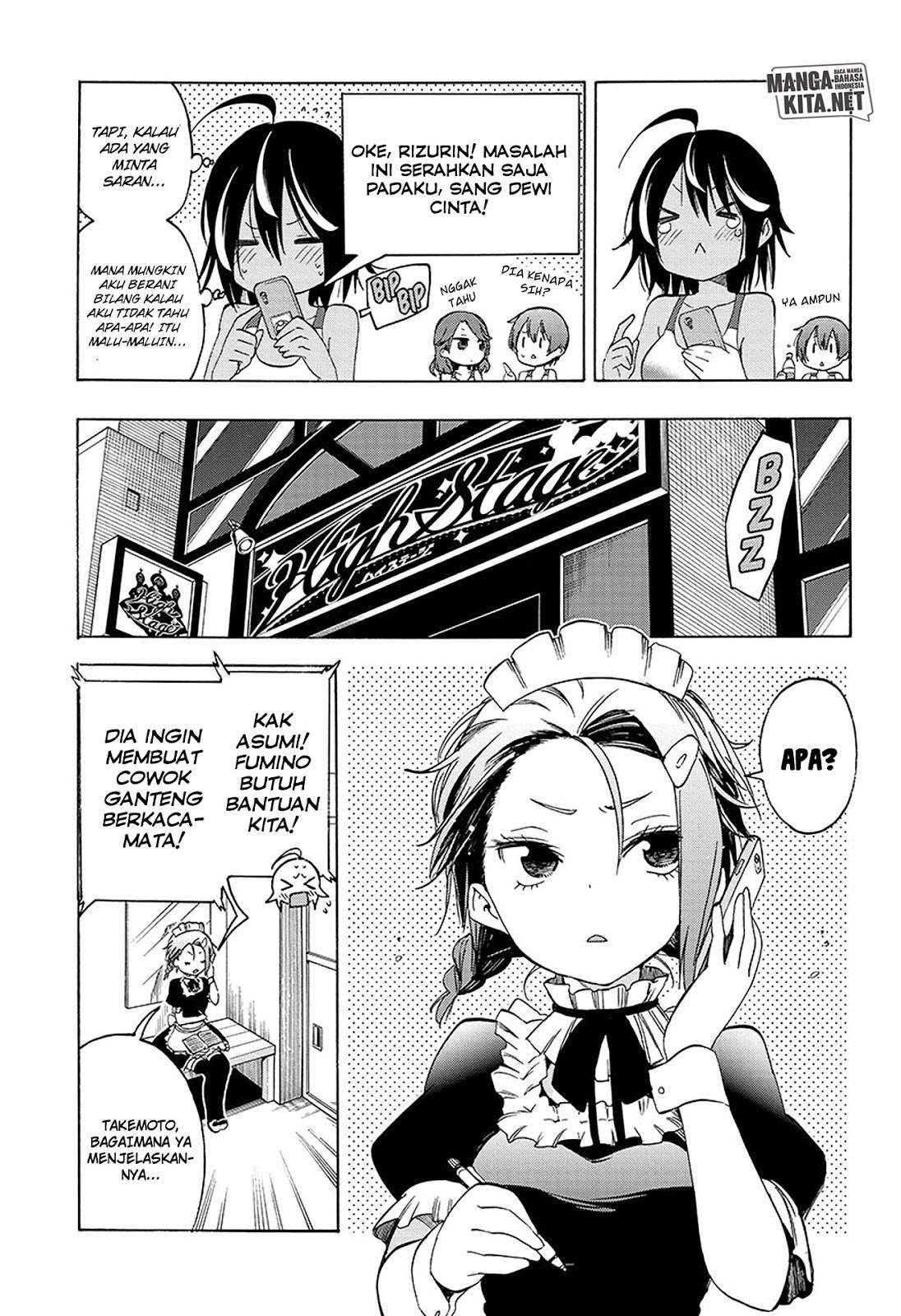 Bokutachi wa Benkyou ga Dekinai Chapter 37 - halaman 12