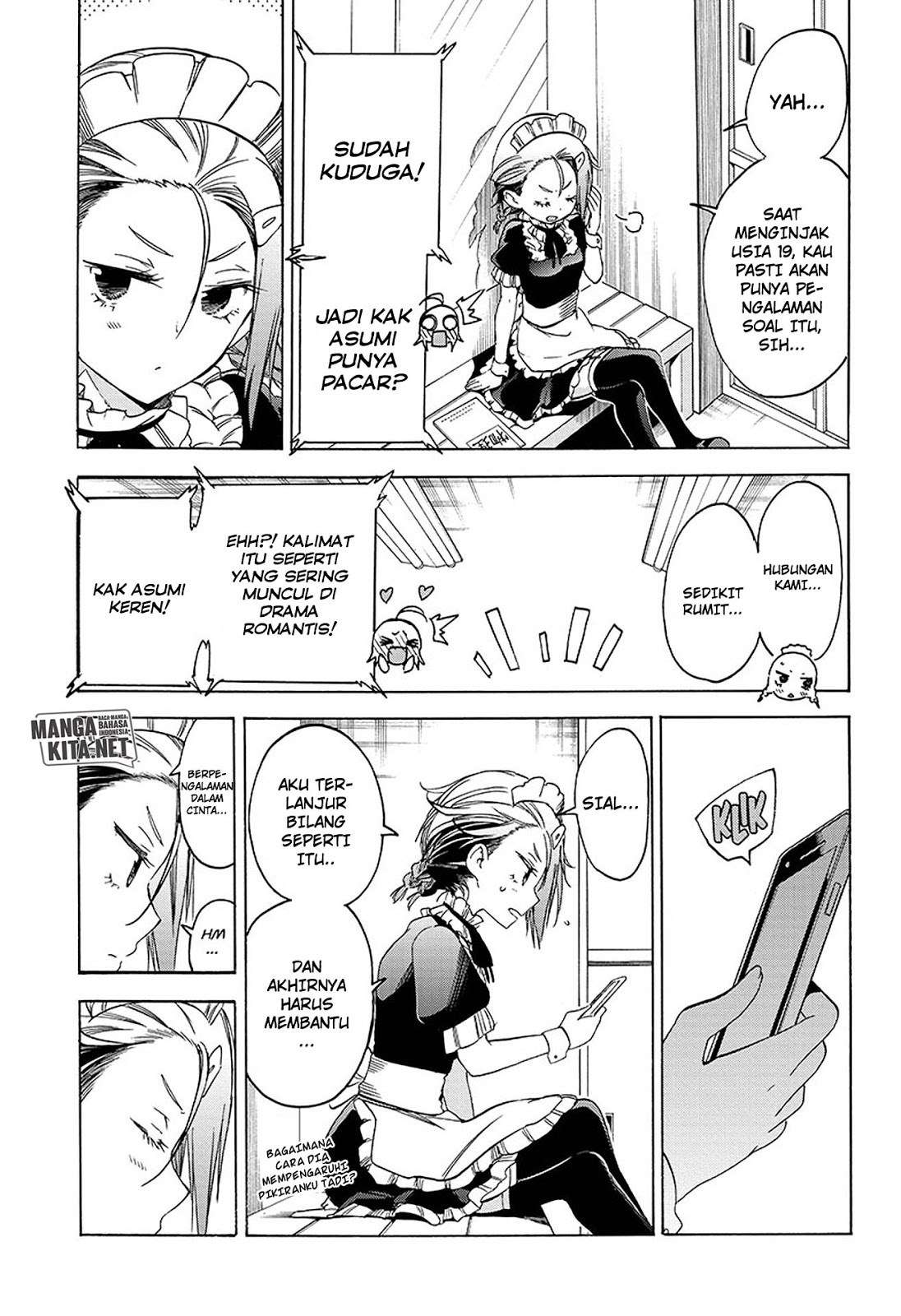 Bokutachi wa Benkyou ga Dekinai Chapter 37 - halaman 14