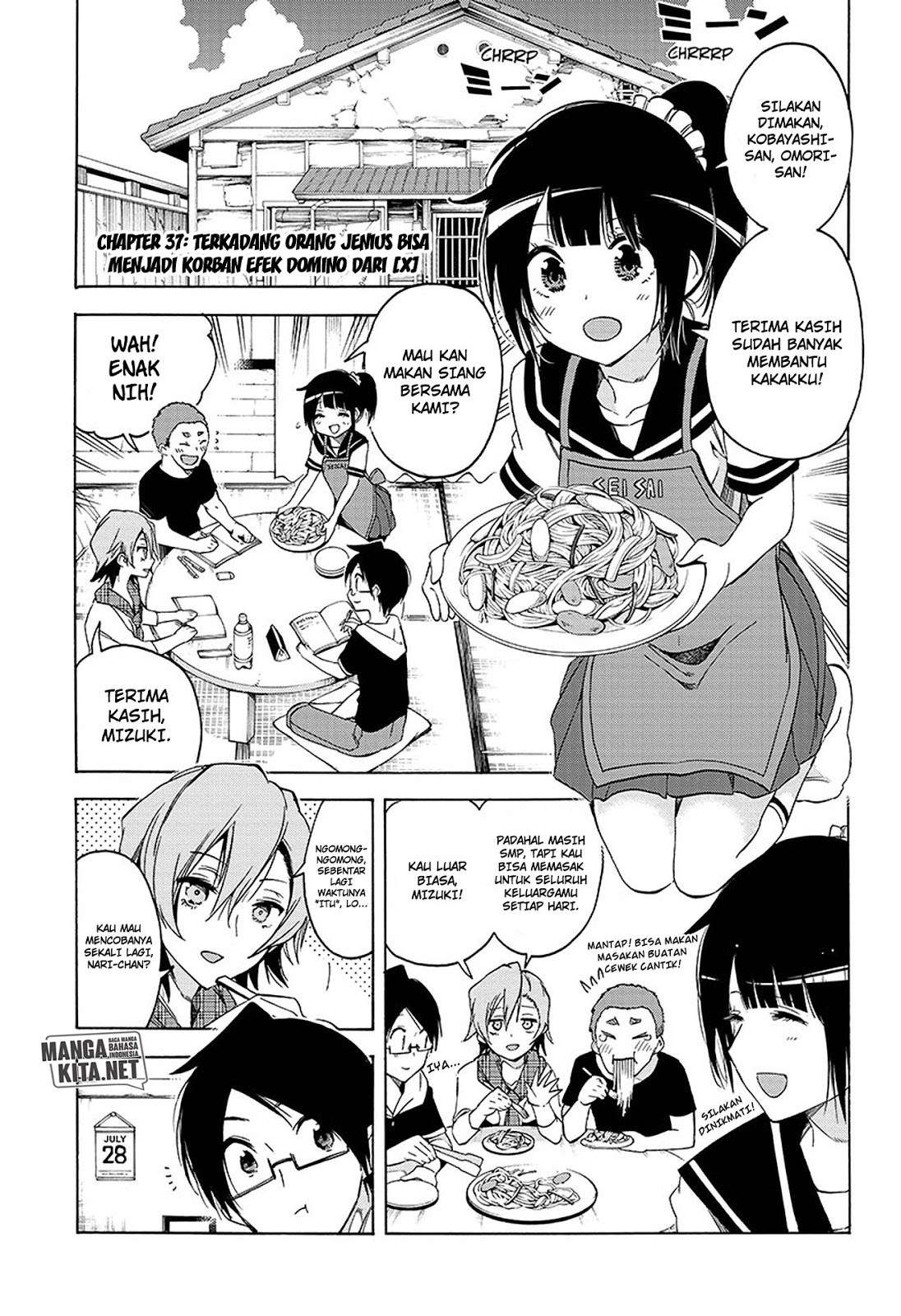 Bokutachi wa Benkyou ga Dekinai Chapter 37 - halaman 2