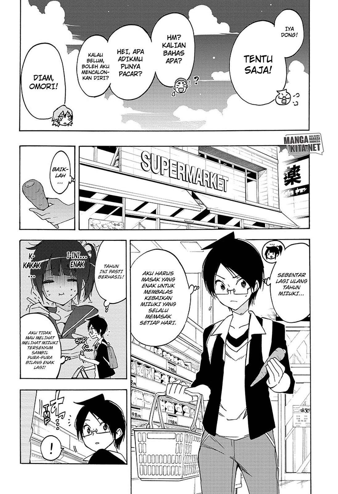 Bokutachi wa Benkyou ga Dekinai Chapter 37 - halaman 3