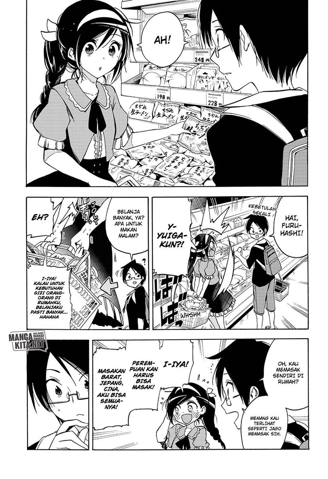 Bokutachi wa Benkyou ga Dekinai Chapter 37 - halaman 4