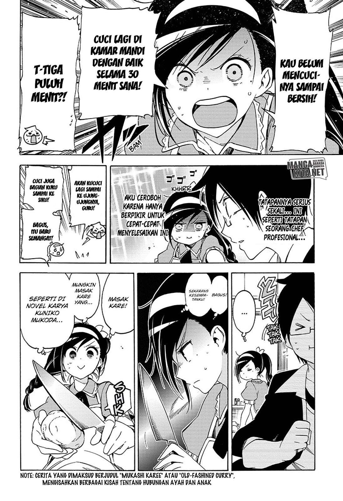 Bokutachi wa Benkyou ga Dekinai Chapter 37 - halaman 7