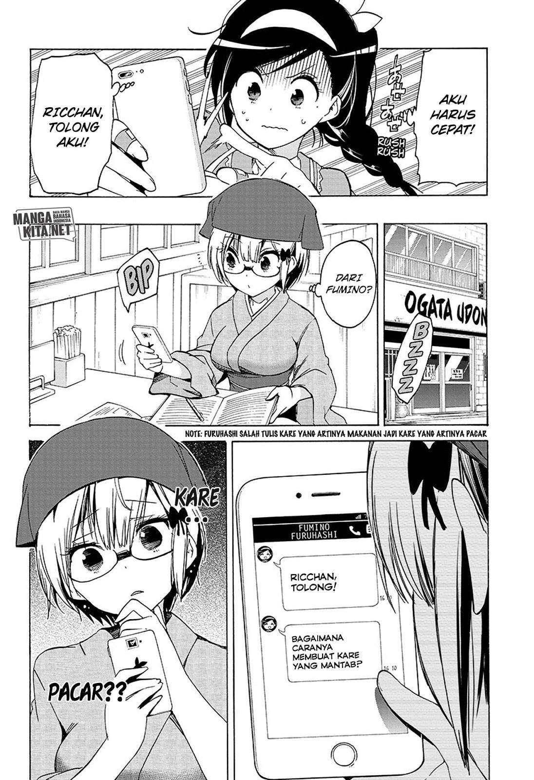 Bokutachi wa Benkyou ga Dekinai Chapter 37 - halaman 9