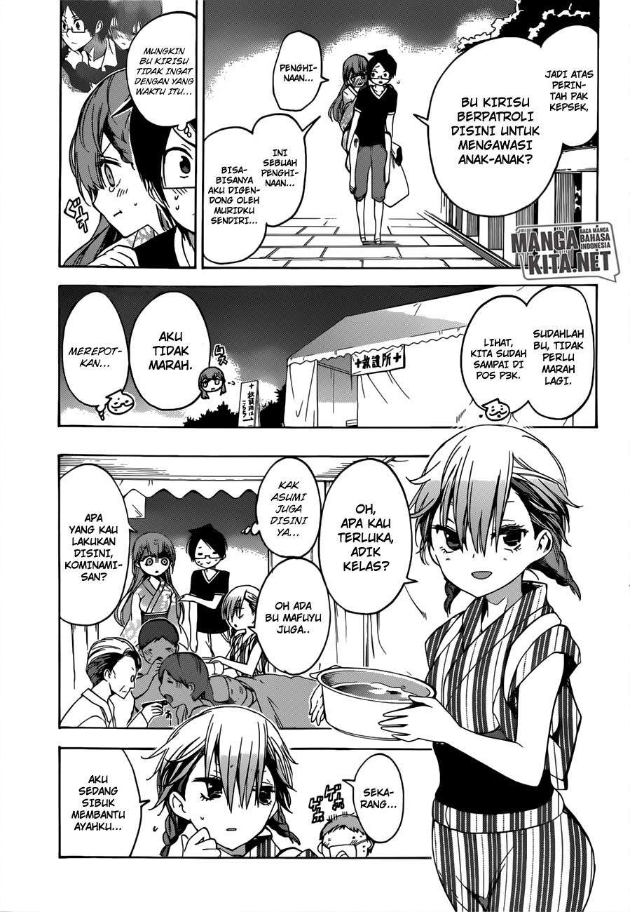 Bokutachi wa Benkyou ga Dekinai Chapter 38 - halaman 16