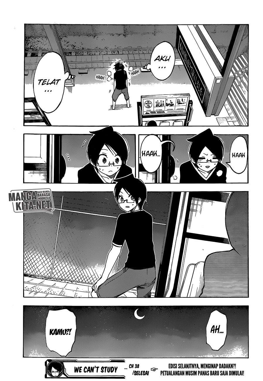 Bokutachi wa Benkyou ga Dekinai Chapter 38 - halaman 22