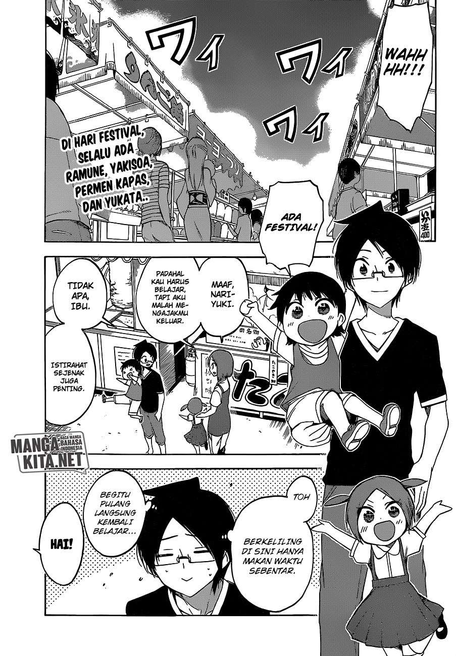 Bokutachi wa Benkyou ga Dekinai Chapter 38 - halaman 4