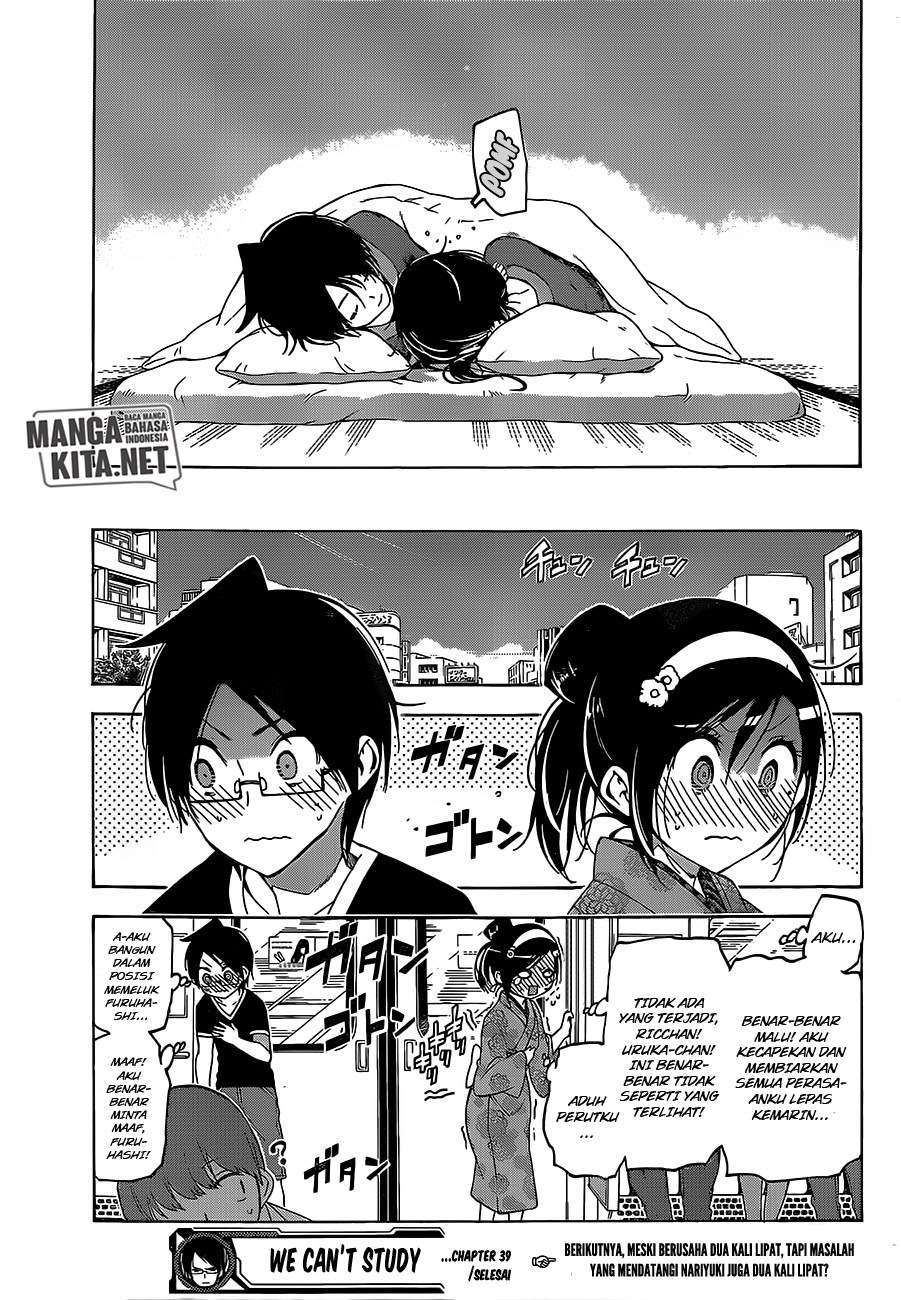 Bokutachi wa Benkyou ga Dekinai Chapter 39 - halaman 20