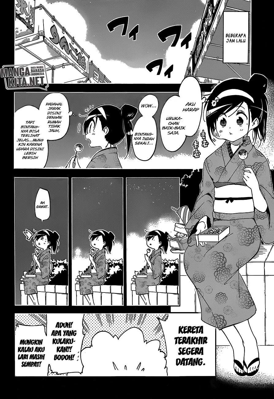 Bokutachi wa Benkyou ga Dekinai Chapter 39 - halaman 3