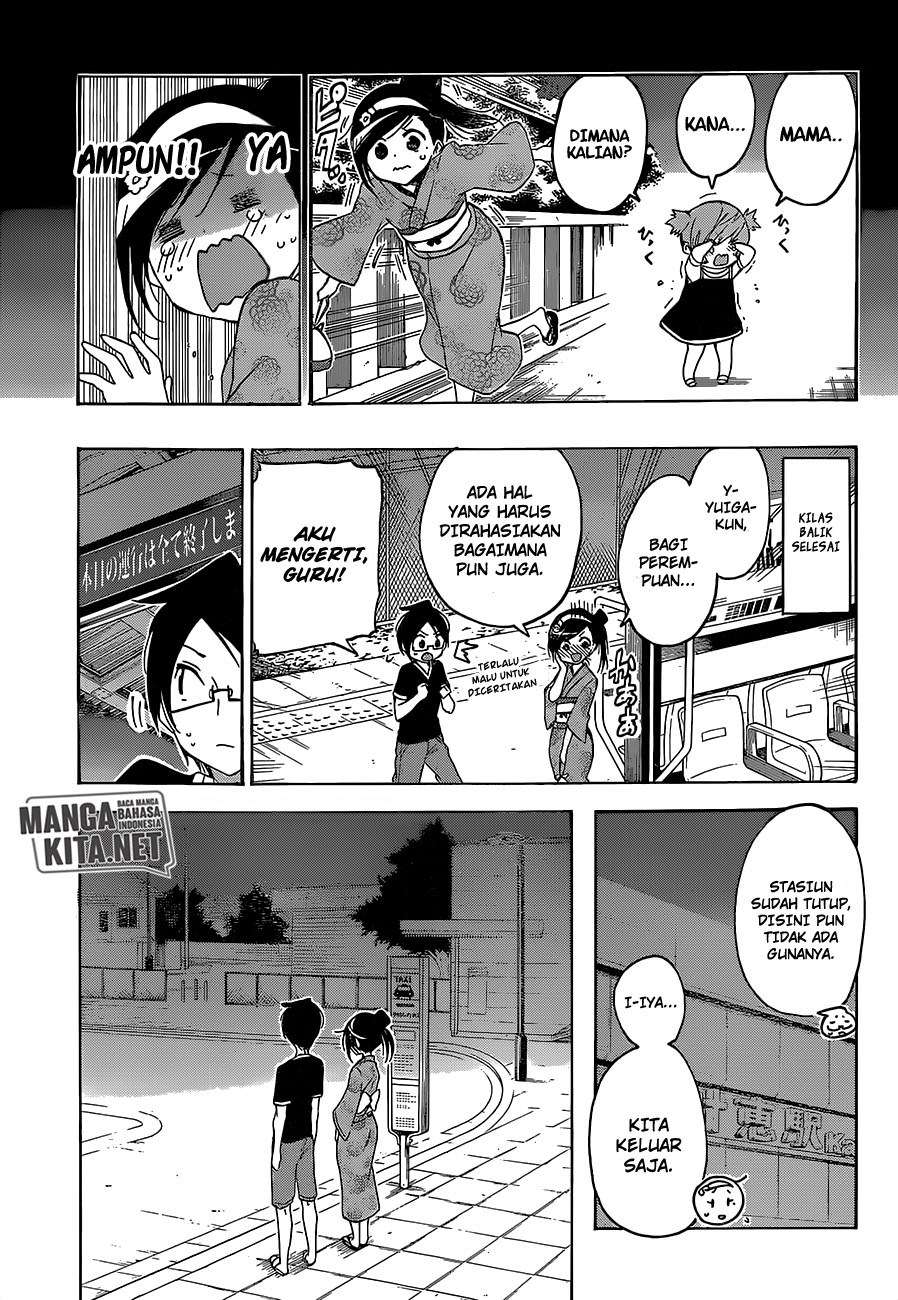 Bokutachi wa Benkyou ga Dekinai Chapter 39 - halaman 4