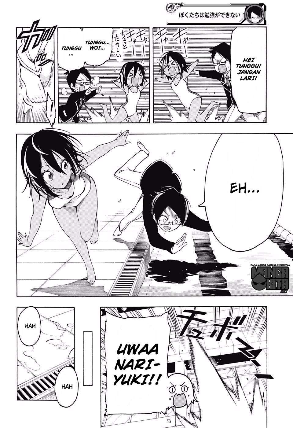 Bokutachi wa Benkyou ga Dekinai Chapter 4 - halaman 13