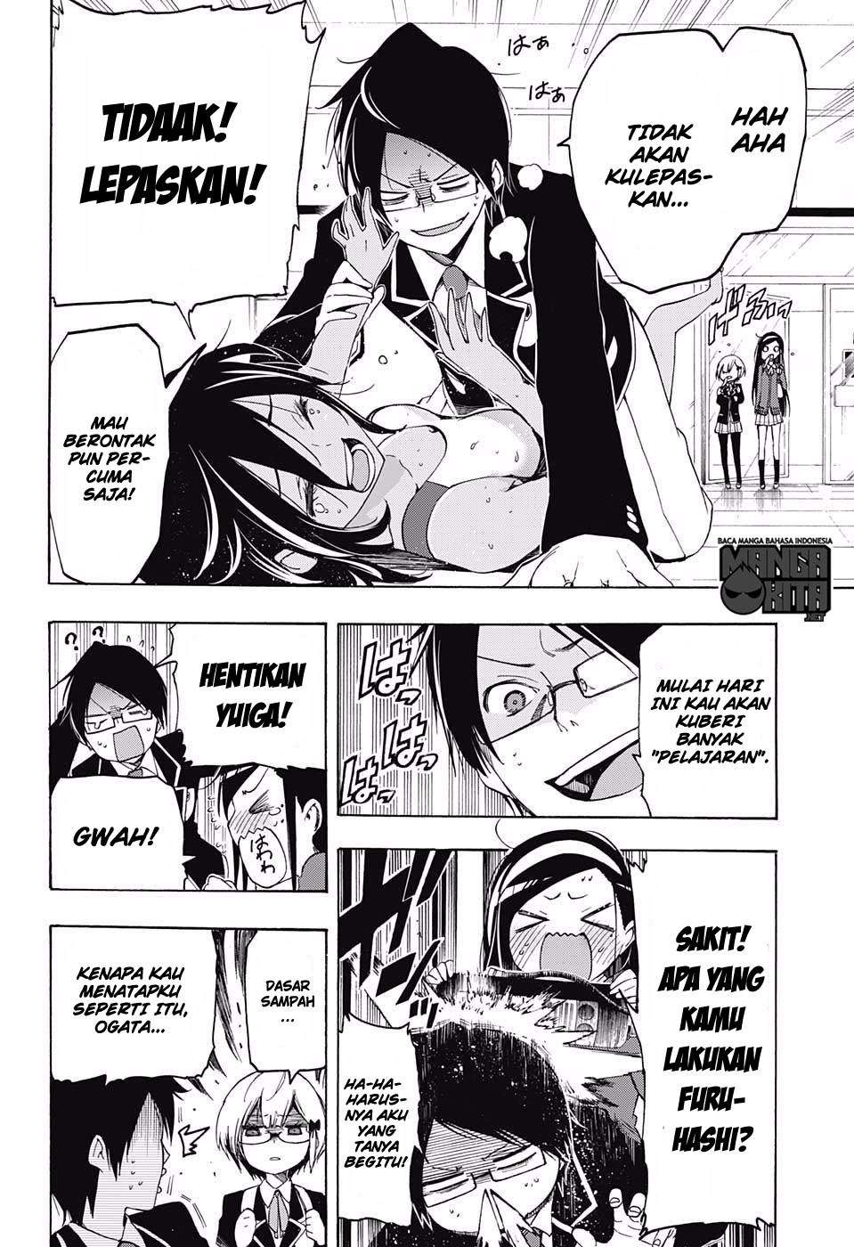 Bokutachi wa Benkyou ga Dekinai Chapter 4 - halaman 15