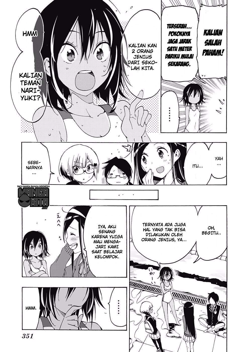 Bokutachi wa Benkyou ga Dekinai Chapter 4 - halaman 16