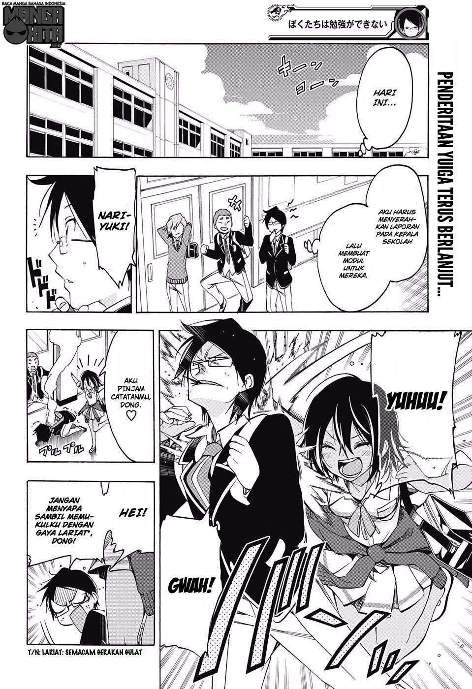 Bokutachi wa Benkyou ga Dekinai Chapter 4 - halaman 3